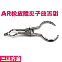 ���� AR ��Ƥ�ϊA�ӷ����Q ��Ƥ�� ��ǻ ��Ƥ�A���Q