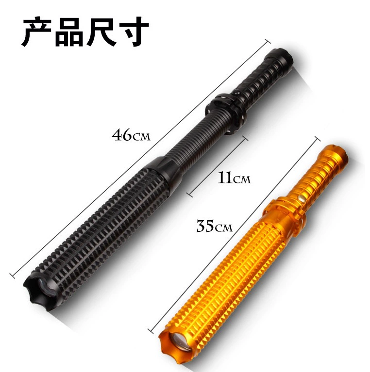 Telescopic flashlight, direct factory sales