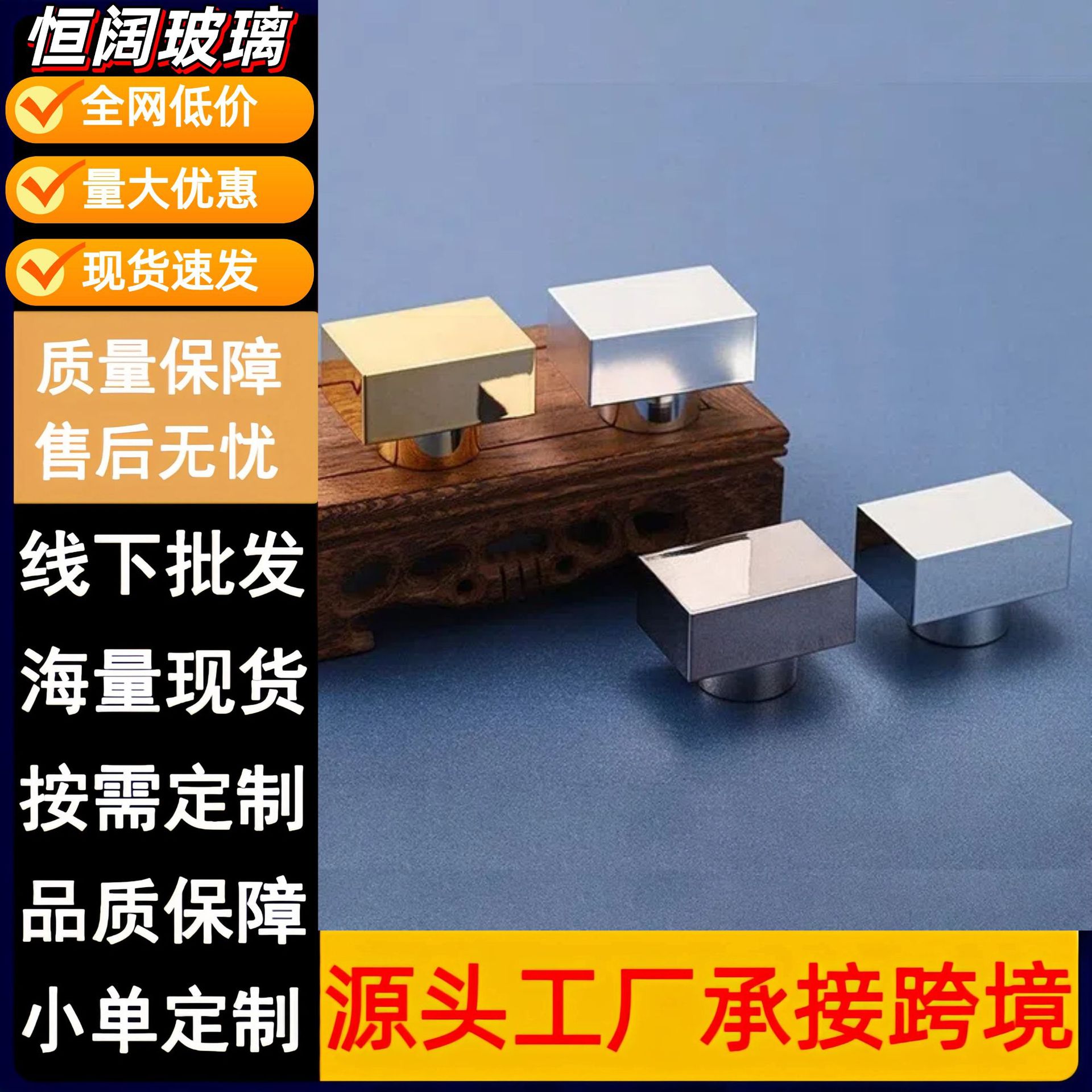 透明玻璃香水瓶瓶盖15卡口方形玻璃香水瓶盖子香水分装瓶喷雾瓶盖