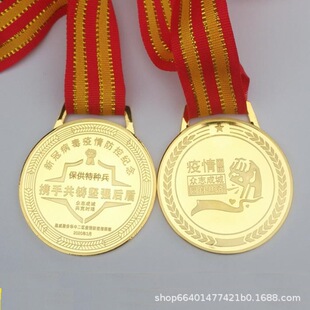 ���y�~���� 僽��� ���ل����OӋ�� �� �\�ӕ����� �R���ɪ���