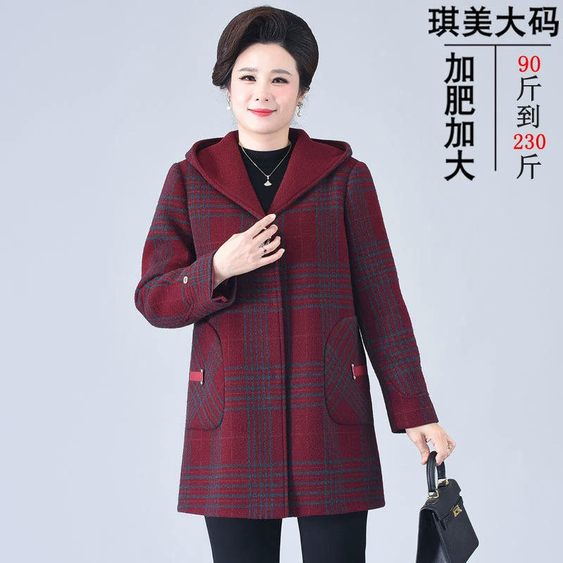 200 фунтов толстая мама, большой размер женская, толстая пожилая бабушка с длинными рукавами, толстая свободная осенняя и зимняя куртка
