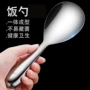 不粘家用特厚不锈钢铲子
