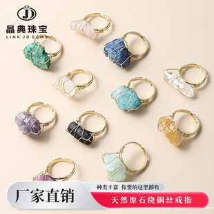 �����錚��Ȼˮ����ָ��Ҏ�t�@�~����ָ�ֹ�DIY�Ʒ����羳���l