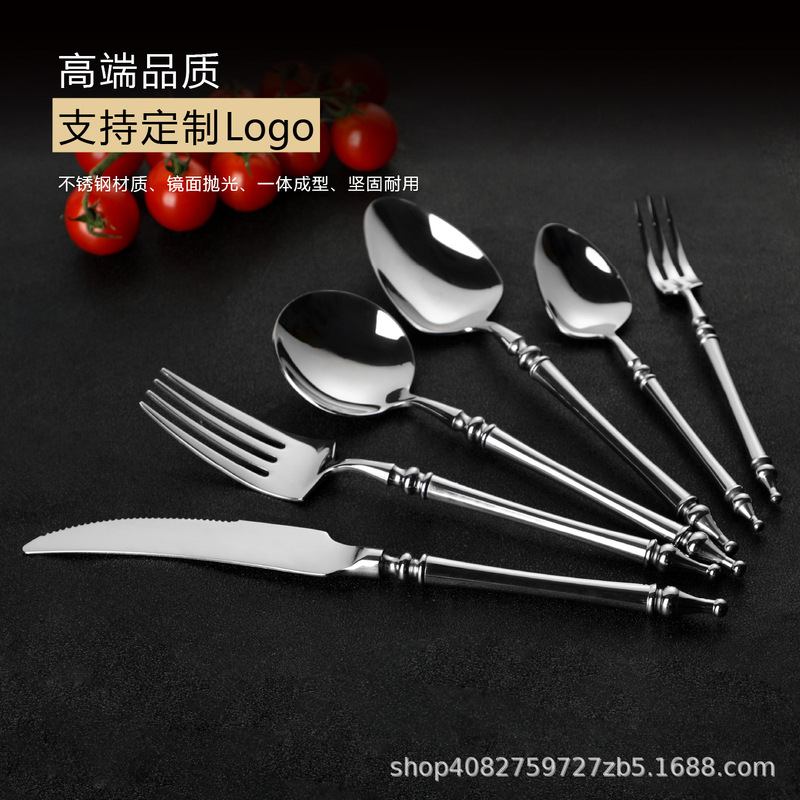 传奇西餐具刀叉勺子甜品勺餐厅酒店家用西餐具不锈钢高颜值餐具|undefined