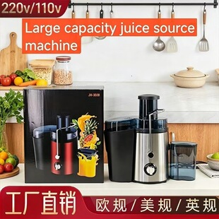 �羳��ڏ�ե֭�C�๦�ܼ���ȫ�Ԅӹ�֭�C��֭���x����ԭ֭�C���l
