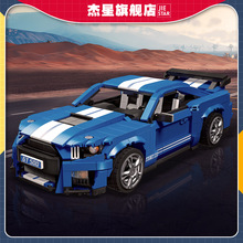 ����92022�¿�GT500��ͯ������� С�����ܽ�ƴװDIY��װ��ľ