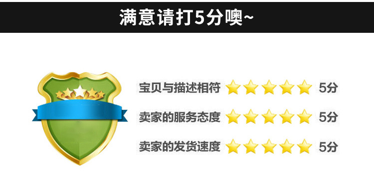 详情0005_04