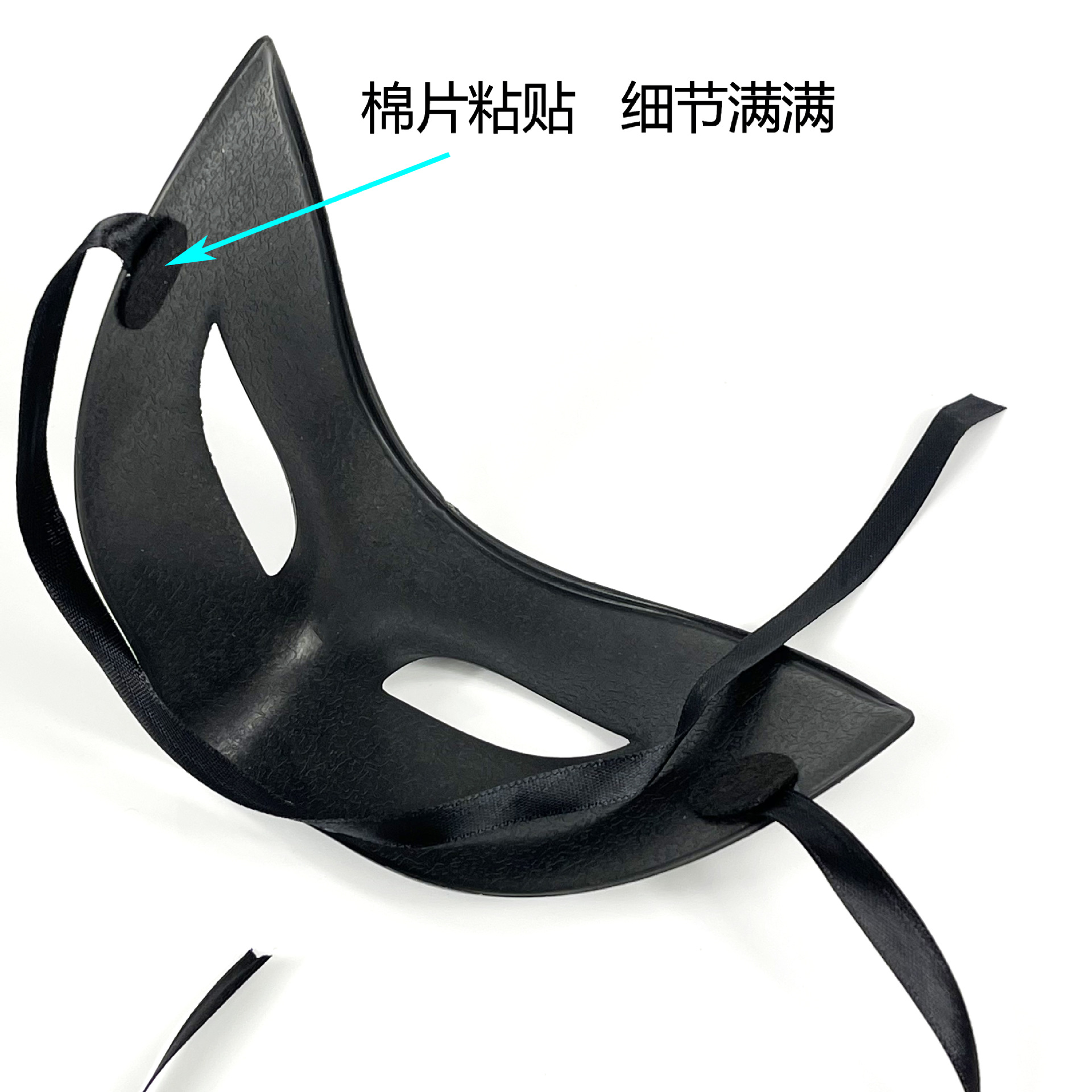 批發舞會面具加厚平頭舞會面具氣氛派對裝扮道具男士舞會性感面具