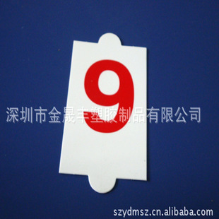�ɑҒ씵���R����˺����������̖�a��A4һ��ʽ���r̖�a���փr����