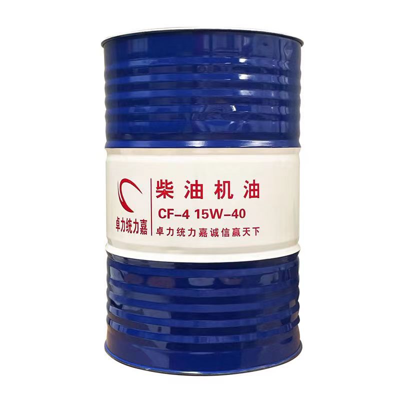 Diesel Engine Oil: Tuolaji Vehicle Boat Engine 15W-40 - cf-4t300-15w-40-200-l-170-kg-diesel-engine-oil-default