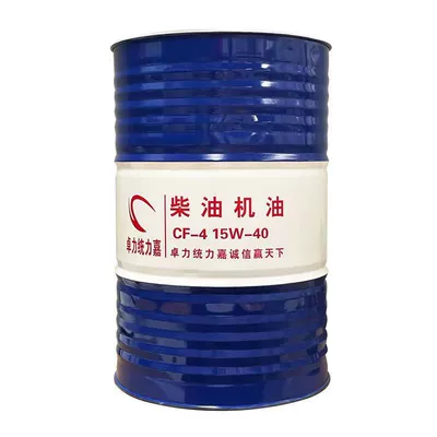 Diesel Engine Oil: Engine 15W-40 Diesel Engine - cf-4t300-15w-40-200-liters-170kg-diesel-engine-oil-default-item