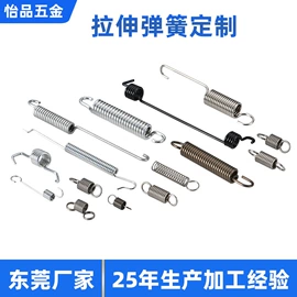 其他弹簧;压缩弹簧;其他紧固连接