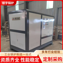 60�f����ʽ늟ጧ���͠t���ɬF�� 늼ӟ��ЙC���d�w�t���l