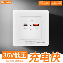 86�Ͷ�λ�Ŀ�USB�֙C���2��4λ220V�D5������36VUSB15W�������
