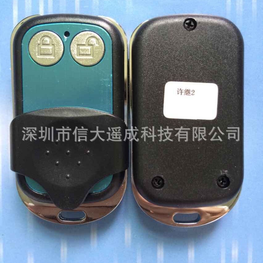 适用中天B 优耐特 车库门遥控器 433频率学习码EV1527芯片