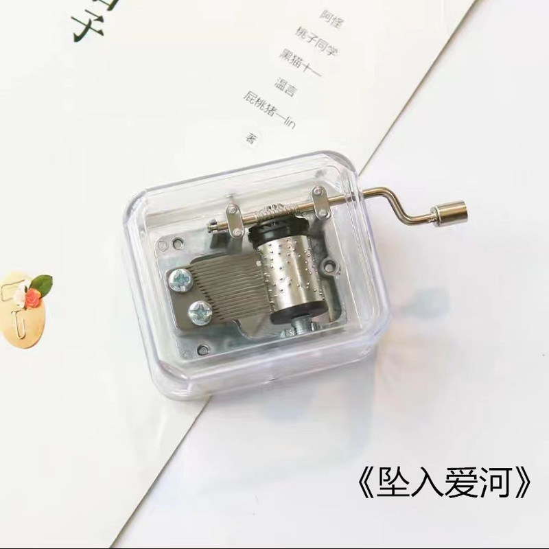 透明手摇迷你八音盒天空之城音乐盒创意生日礼物男女生乐器玩具|undefined