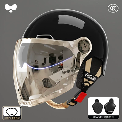 Motosiklet kaskı (dəbilqə), for Women - 3c-obsidian-black-electroplated-outer-long-double-mirror-heatmax-all-year-round-detachable-ear-protection-one-size