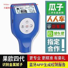 ׸߾ȶ܇ĴĤx܇zyx܇TӜyx