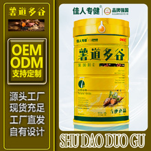 ������ȹ�����N�ƶ��ƹ�����ͷۼ�ʳ�_�������ʳ�˹ȷ����l