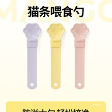 �U������ ؈�lιʳ���D����؈�l���ӔD؈�lι؈�l