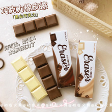 �ɐ�Ȥζ�����ɿ���������Ƥ����ͯ�U�P�T�Ĳ��W���Ƀ���м�U�P��