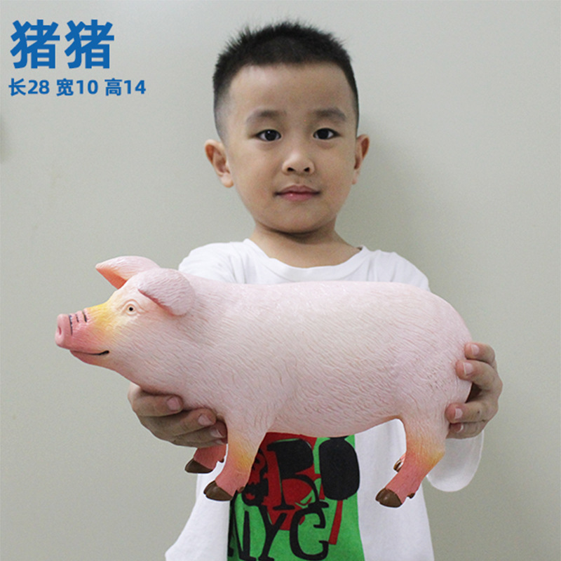 Simulation Piggy Soft Rubber Large Pig Animal Toy Model Ornaments Children Kitten White Rabbit Ranch Farm Livestock Simulation Piggy Soft Rubber Large Pig Animal Toy Model Ornaments Children Kitten White Rabbit Ranch Farm Livestock