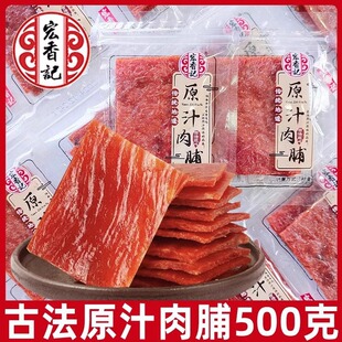 ����ӛԭ֭�⸬ɢ�b�Q��С���b�خa�i�����ʳ1��������e��ʳ