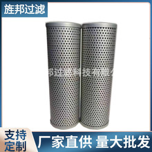 ��� TFX-250X100 Һ�������͞Vо���̙Cе�Vо