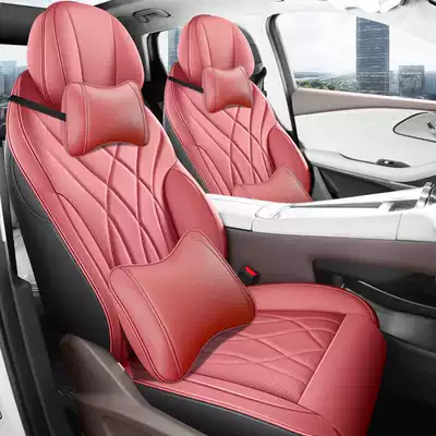 Modelə uyğun (Original) oturacaq örtükləri – Seasons Cushion Seat Cover - martha-red-deluxe-edition-note-the-model-year-rear-half-pack