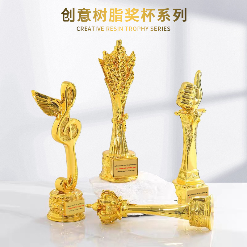 Trofeo de cristal de resina creativo, premios de producción, premios de competición deportiva de gran venta, recuerdos de reuniones anuales de empresa chapados en oro