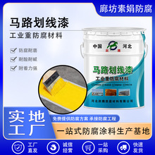 �R·������ ��·�˾�ͣ܇λͣ܇������ ·�˵���ˮ���·�Sɫ����