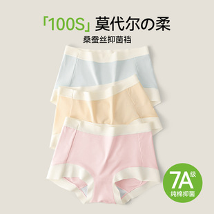 LS�٤�o�ۃ�ѝ100֧Ī����Ůʿ��ѝ���������Q�z�־��dŮ������
