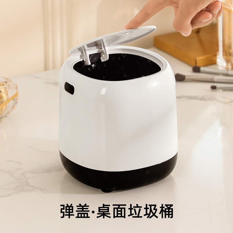 Small creative garbage can for home use for bed for living room