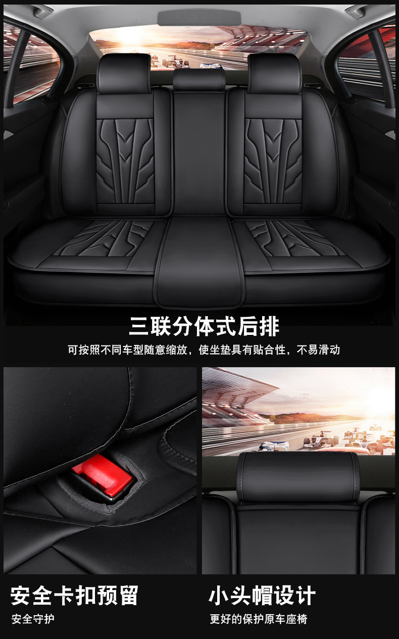 New All-Inclusive Full Leather All-Season Nappa Leather Wear-Resistant, Comfortable and Breathable Car Seat Cushion Fully Enclosed Seat Cover Wholesale