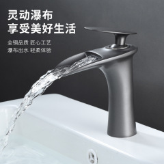 歐式洗臉盆洗手盆創意水龍頭瀑布衛生間洗漱台盆面盆龍頭冷熱黃銅