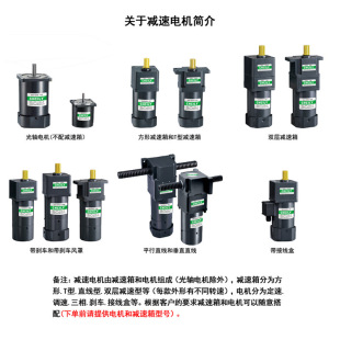 ��ˮ��늙CIR(6IK300RGU-CF/6GU7.5KB)US3Y��ȫ��YN100-M6300-502