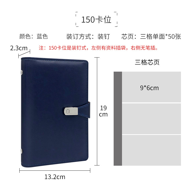 バインダー名刺入れビジネス名刺入れ大容量カードパック銀行カードカード収集冊カスタムロゴ製