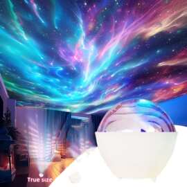 亚马逊TIMU 希音 TK跨境爆款星空投影灯水波纹北极光氛围灯