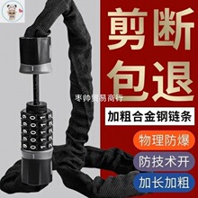 ܴa朗li늄܇IƿĦ܇IFi݆܇܇i朗l