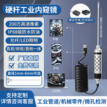 ���ƹ��I�ȸQ�R����z���^�֙C��Xֱ�B�ܵ����ޙz�yֱҕ��ҕ̽�^