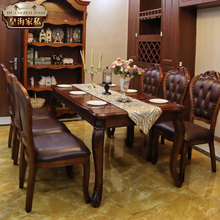 IL欧式长方形实木大理石餐桌家用小户型歺桌餐厅美式仿古饭桌餐台