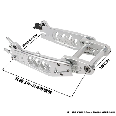 Other Electric Vehicle Accessories 3D lengthened hollow adjustable Fishbone