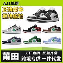 ����Ь�羳aj1�͎ͼ�ԭСĦ�����҆�1��Ůͬ����H���e�\�ӻ@��Ь