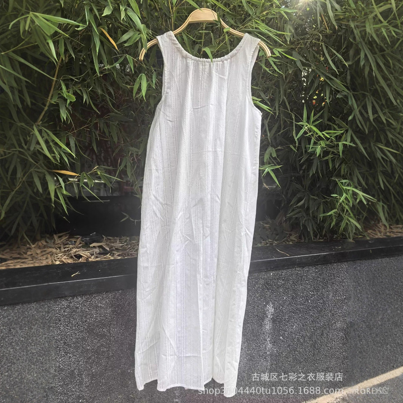 Cotton Tie-Dye Vest Dress, White Skirt, Wide Shoulder Straps, Pom-Pom Decoration, Affordable Cotton Tie-Dye Vest Dress, White Skirt, Wide Shoulder Straps, Pom-Pom Decoration, Affordable
