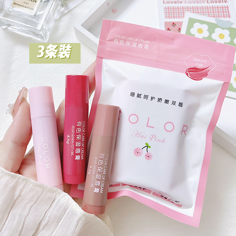 HAIPINK Three Pack Colored Moisturizing Lip Balm Lipstick Moisturizing Fading Lip Pattern Anti-dry Cracking Joker