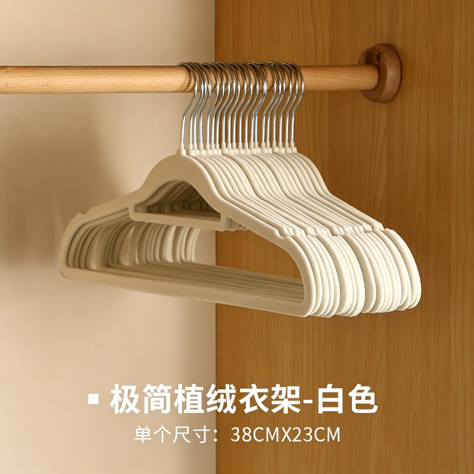 오프화이트-레이디스 모델 [38CM]