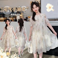 ŮͯBȹļ2025¿ͯȹŮȹŮͯb黨ȹ