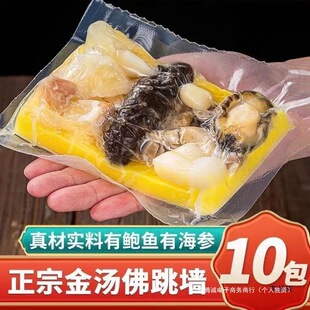 �𜫷�������ʳ�U�~��������r�~��������ӟἴʳ����ُʳ�ßo