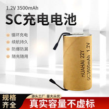 SC懚���늳�3500�������荒ߵؙC���m��늄ӹ��ߑ�����늳�