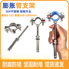 304���P䓹̶���֧�ܵ����Û�ݗU���۱����܊Aˮ�܊A�ӿ����ܿ�